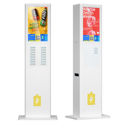 Chia sẻ công cộng Trạm sạc điện thoại di động Kiosk 24 inch 5000MAh