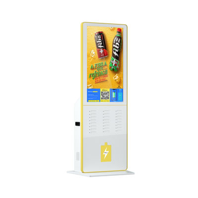 Chia sẻ công cộng Trạm sạc điện thoại di động Kiosk 24 inch 5000MAh