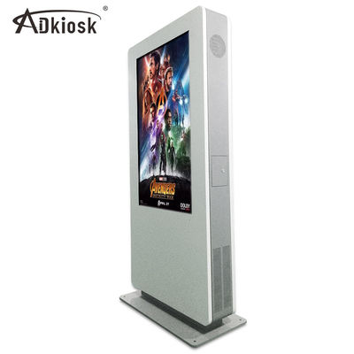 Màn hình kiosk kỹ thuật số ngoài trời chống nước Ip65 Dọc 55Inch 1500 nits