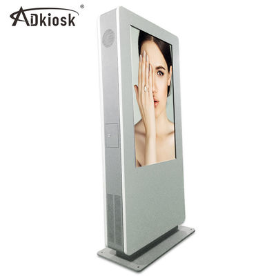Bảng quảng cáo LCD ngoài trời dọc Ip65 bạc Chiều cao 55 inch 1209mm