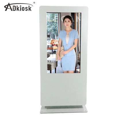 Bảng quảng cáo LCD ngoài trời dọc Ip65 bạc Chiều cao 55 inch 1209mm
