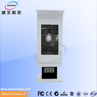 Biển báo kỹ thuật số ngoài trời hai mặt 75 inch AC220V Độ sáng cao