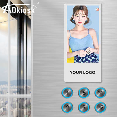 Màn hình LCD 18,5 inch 16: 9 Bảng hiệu kỹ thuật số / Màn hình quảng cáo thang máy 16,7M màu