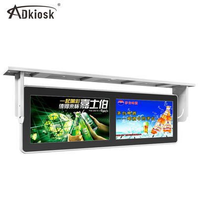 Đầu phát quảng cáo xe buýt 19 inch hai ngăn / Đầu phát phương tiện TV LCD 1200: 1 Vỏ kim loại