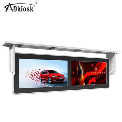 19Inch Bus Advertising Player 1200: 1 Màn hình hiển thị cực thông minh RAM 1G