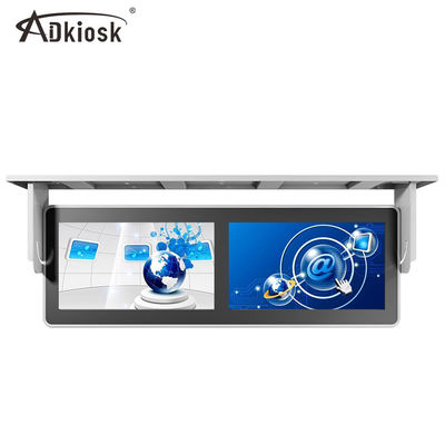 Rk3288 Bus Digital Display Signage 1080p 17 inch 4: 3 chống va đập