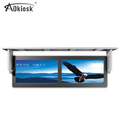 Đầu phát quảng cáo màn hình LCD HD đôi 1920X1080 Treo RK3188