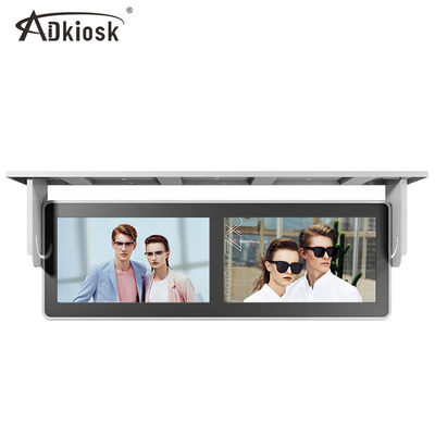 Hang Mount Bus Advertising Player / Màn hình LCD thông minh Mạng 3G 4G Tùy chỉnh