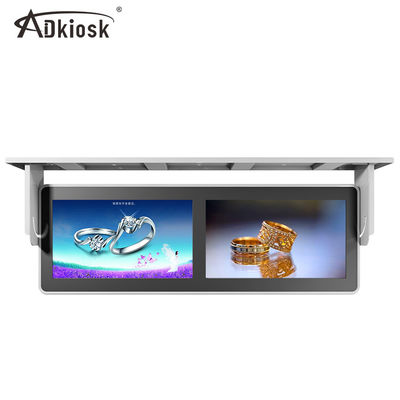 Trình phát quảng cáo xe buýt 2K FHD / Màn hình chia đôi Giá treo chống rung