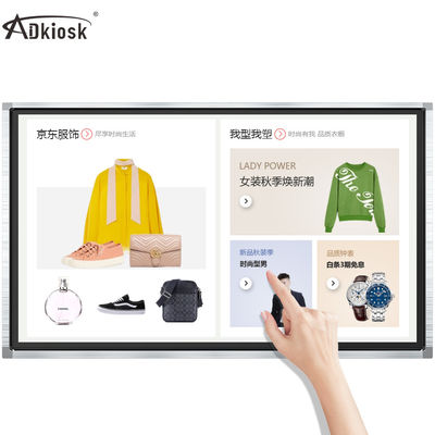 Màn hình kỹ thuật số 240V 22 inch / Màn hình quảng cáo kỹ thuật số 280cd / m2 Treo tường