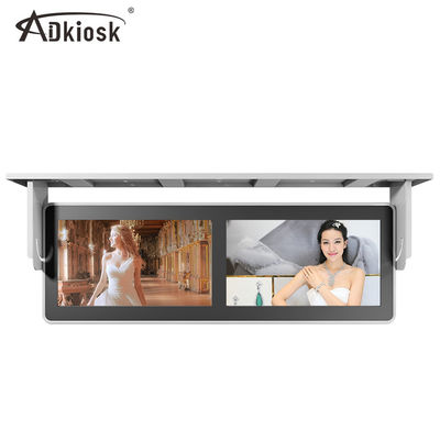 Double Bus Advertising Player Màn hình cảm ứng nhúng LCD 18,5 inch 1000: 1