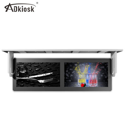 Màn hình quảng cáo xe buýt đôi 1080P Màn hình LED 19 inch 1366X768