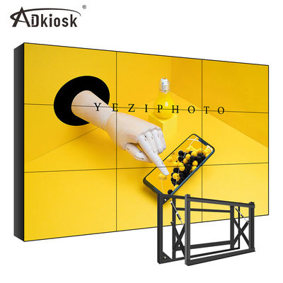 240V Display LCD Media Wall 49Inch 2x3 Panels cho Video Wall
