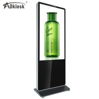 Sân vận động 1209mm Chiều cao Bảng hiệu Kỹ thuật số Màn hình LCD 450W Hiển thị cho Quảng cáo
