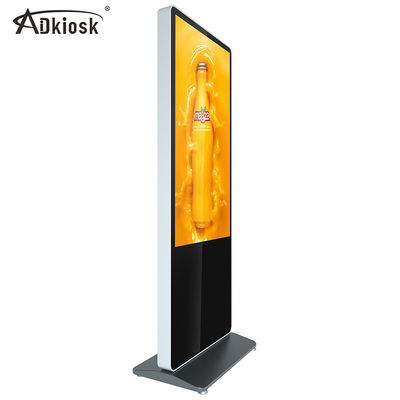 Sân vận động 1209mm Chiều cao Bảng hiệu Kỹ thuật số Màn hình LCD 450W Hiển thị cho Quảng cáo