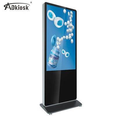 Hệ điều hành Biển báo kỹ thuật số đứng trên tầng 43 inch Thời gian đáp ứng 8ms của Android