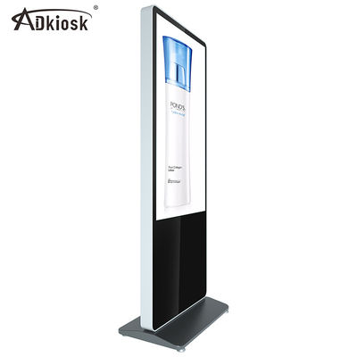 Hệ điều hành Biển báo kỹ thuật số đứng trên tầng 43 inch Thời gian đáp ứng 8ms của Android