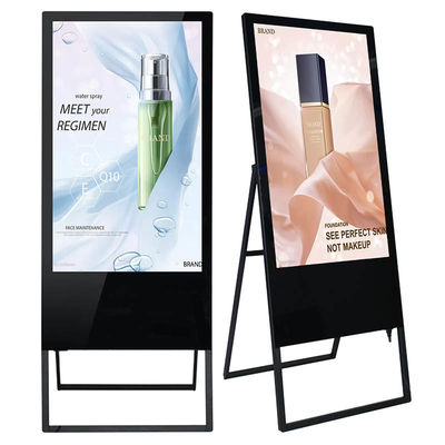 220V 16:09 Bảng quảng cáo LCD 16,7M Màn hình cảm ứng màu Totem Bảng hiệu kỹ thuật số
