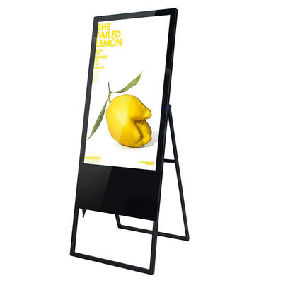 Màn hình quảng cáo hiển thị bảng hiệu kỹ thuật số dọc 32 inch 43 inch Màn hình LCD 60Hz