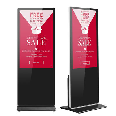Mạng 110V Màn hình HD Màn hình Quảng cáo Dọc 65 inch Bảng mạch chính A20 LCD