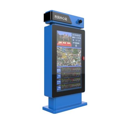 1500 Nits Màn hình quảng cáo Totem kỹ thuật số ngoài trời Ip65 42 inch