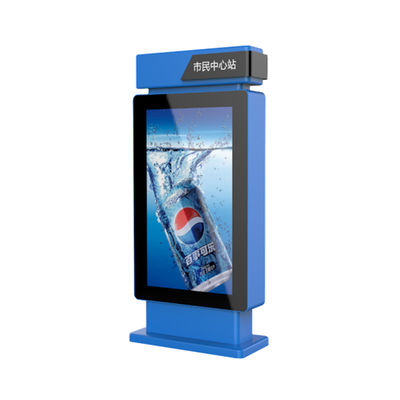 Màn hình cảm ứng độ phân giải cao 1920 * 1080 42 inch 4K Tất cả trong một kiosk