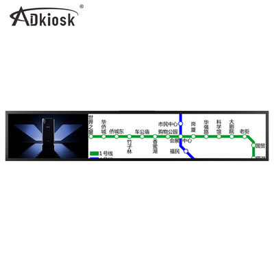 Bảng hiệu màn hình LCD kéo dài mép kệ 30Inch 32W Treo tường mỏng 3000: 1