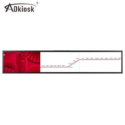 Giá 38 inch Cạnh màn hình LCD Vỏ kim loại Màn hình siêu rộng 38W Kéo dài 5000: 1