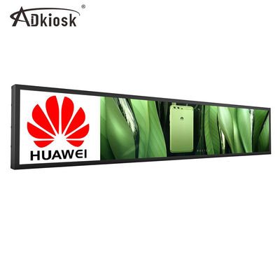 Màn hình hiển thị LCD kéo dài 49,5 inch Màn hình kỹ thuật số 56W Phun lạnh cán