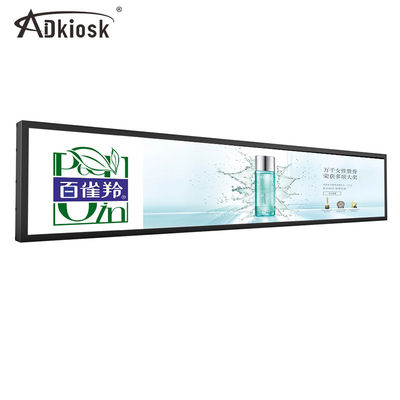Bảng hiệu màn hình LCD siêu rộng kéo dài 74W Độ phân giải cao có thể treo tường
