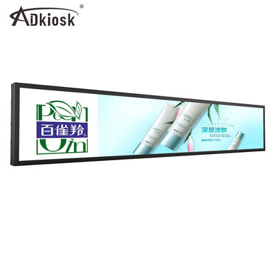 Màn hình LCD kéo dài bằng kim loại Kệ 30 inch Siêu thị Bảng hiệu kỹ thuật số 300nits