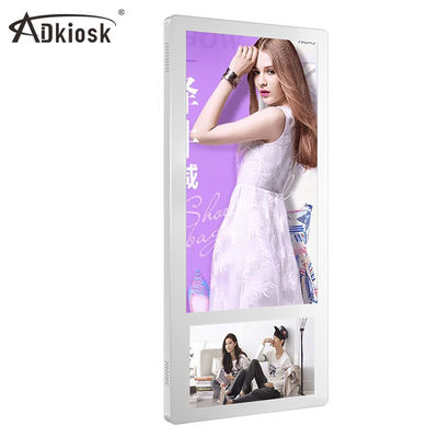 Biển báo kỹ thuật số thông minh HD 1080P Biển báo kỹ thuật số thang máy 18,5 inch