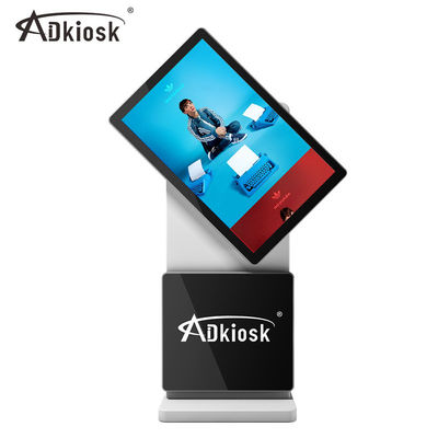 Màn hình quảng cáo di động có thể xoay Màn hình biển hiệu kỹ thuật số 350cd / m2 với Webcam