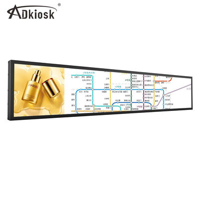 Bảng hiệu màn hình hiển thị kéo dài siêu rộng 14W trong nhà Quảng cáo trên kệ 16,8 inch