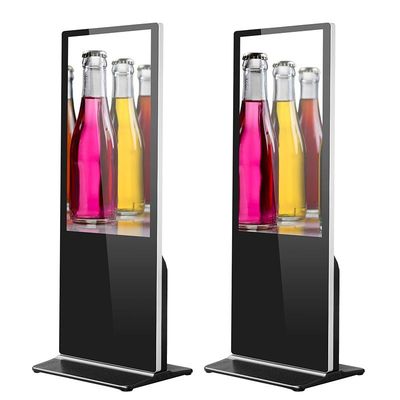 Màn hình kỹ thuật số thẳng đứng 32 inch 55 inch Độ phân giải cao