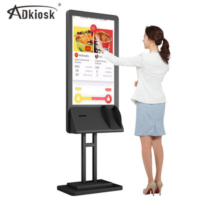 Nhà hàng Đặt hàng Kiosk Tự phục vụ 240V LCD 4G 5G Ethernet