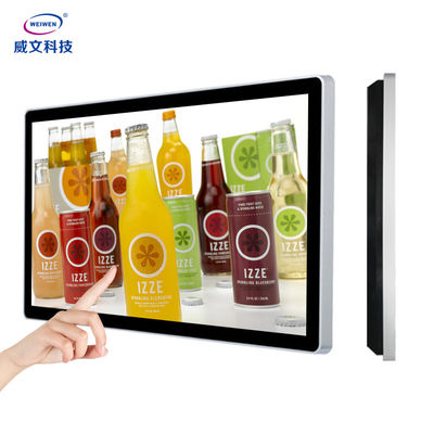 Màn hình cảm ứng tương tác 43Inch Kiosk Digital Signage Display Treo tường 460W