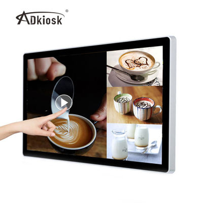 49Inch Bảng hiệu kỹ thuật số treo tường 50kg Kiosk Màn hình cảm ứng tương tác Hồng ngoại