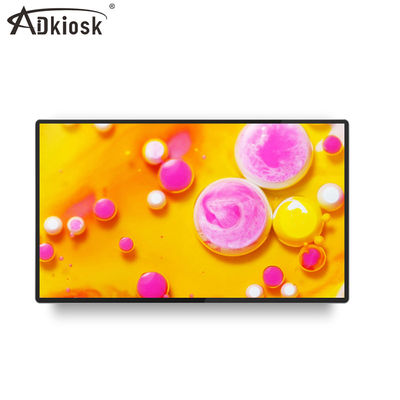 Màn hình LCD 21,5 inch cho thang máy 400cd / M2 Bảng hiệu kỹ thuật số phương tiện truyền thông 6,5ms Thời gian đáp ứng
