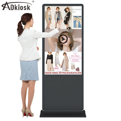 Màn hình cảm ứng tương tác IR 50Hz Biển báo kiosk 43Inch Sàn đứng