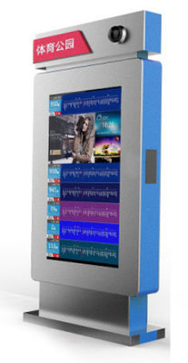 1500 Nits Màn hình quảng cáo Totem kỹ thuật số ngoài trời Ip65 42 inch