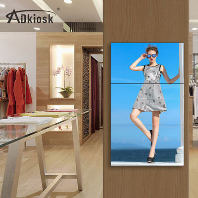 240V Display LCD Media Wall 49Inch 2x3 Panels cho Video Wall