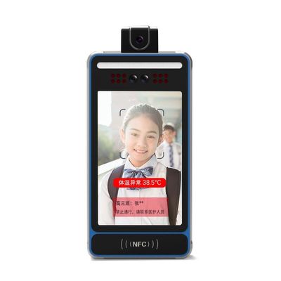 Hình ảnh và video thẻ TF Lưu trữ 1 năm liên tục Thiết bị đầu cuối nhận dạng khuôn mặt