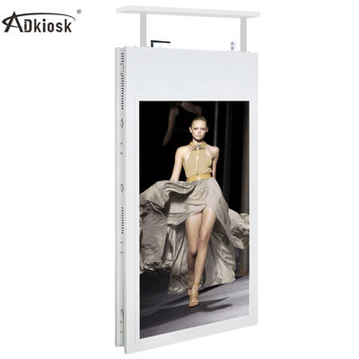 43 inch treo màn hình độ sáng cao hai mặt 700cd / m2 bảng hiệu kỹ thuật số quảng cáo dọc