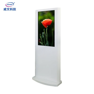sàn đứng quảng cáo thương mại màn hình hiển thị quảng cáo thiết bị chơi