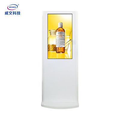 sàn đứng quảng cáo thương mại màn hình hiển thị quảng cáo thiết bị chơi