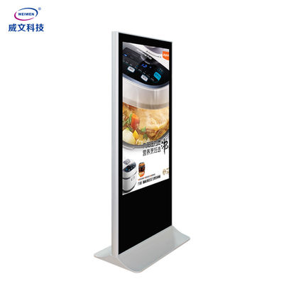 43 49 55 65 inch Màn hình cảm ứng Totem Bảng hiệu kỹ thuật số Màn hình LCD Chơi Kiosk