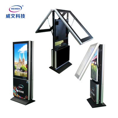 hai mặt siêu mỏng màn hình cảm ứng LCD ngoài trời màn hình kỹ thuật số totem