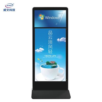 Hai màn hình LCD Bảng hiệu kỹ thuật số Bảng điều khiển quảng cáo trên sàn Trình phát Wifi