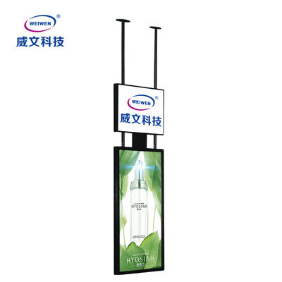 Màn hình mỏng gắn trần hai mặt Treo màn hình LCD hai mặt Bảng hiệu kỹ thuật số